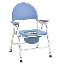 Generic chaise siège toilette pliable portable dédiée pour les