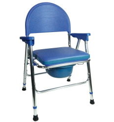 Chaise percée médicale pliante toilette Islande